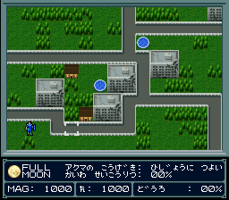 snes/majtnseia png snap