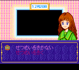 snes/marmalads png snap