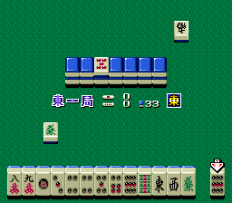 snes/mjhanjou png snap