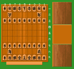 snes/moritas2 png snap