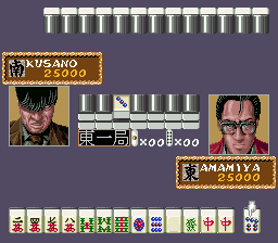 snes/nakiryu png snap