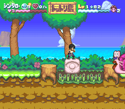 snes/nangoku png snap