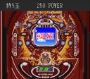 snes/nipachi2 jpg snap thumbnail