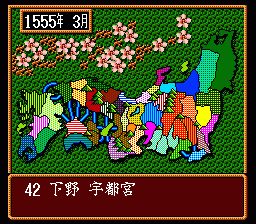 snes/nobubufu png snap