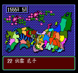 snes/nobubufu1 png snap