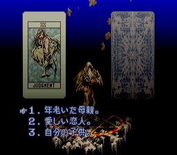 snes/ogrebatljp png snap