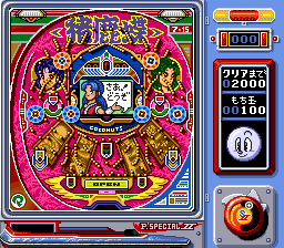 snes/pachikn2 png snap