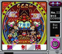snes/pachimo2 png snap