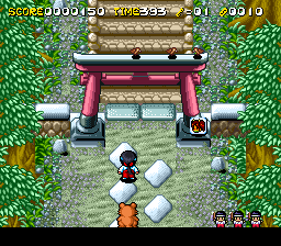 snes/pocky2u png snap