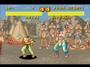 snes/powerinsp jpg snap thumbnail