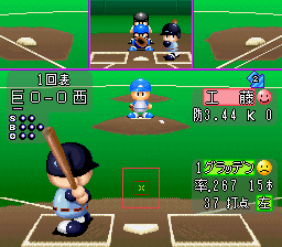 snes/powyak2 png snap