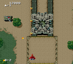 snes/raidenj png snap