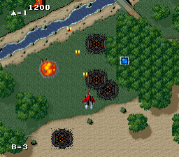 snes/raidenjp png snap