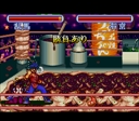 snes/ranmabak jpg snap thumbnail
