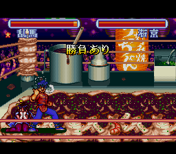 snes/ranmabak png snap
