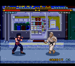 snes/ranmagek png snap