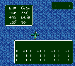 snes/rpgtsuku png snap