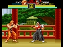 snes/ryukoken jpg snap thumbnail