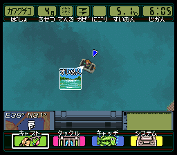 snes/sblkbas3a png snap