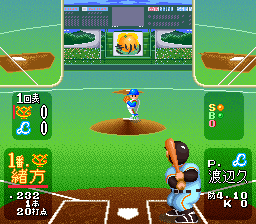 snes/sfamist4a png snap