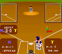 snes/sfamista png snap