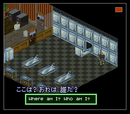 snes/shadowrnj png snap