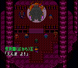 snes/shinmomoa1 png snap