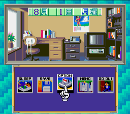 snes/shushoku png snap