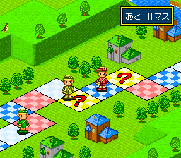 snes/sjinseia png snap