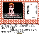 snes/smhito2t jpg snap thumbnail