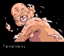 snes/smhito3t jpg snap thumbnail