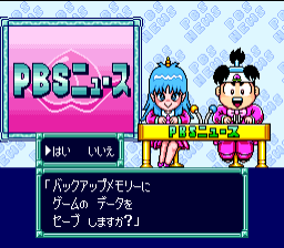 snes/smomo3a png snap