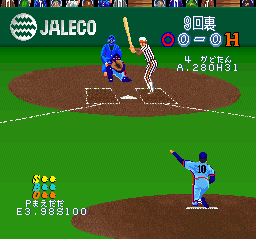 snes/spbaseb png snap