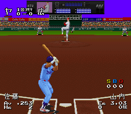 snes/spleagu4 png snap