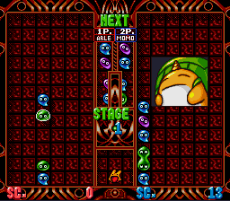 snes/spuyop2 png snap