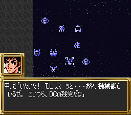 snes/srobot3 png snap