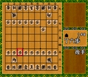 snes/sshogi3 jpg snap thumbnail