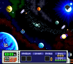 snes/starfox2 png snap