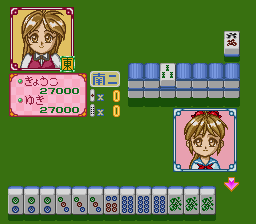 snes/suchipai png snap