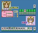 snes/suchipai1 jpg snap thumbnail