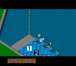 snes/superkyo png snap