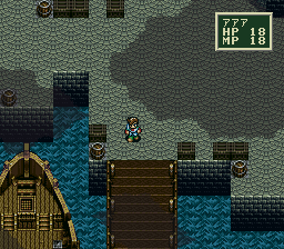 snes/swordwld png snap