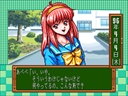 snes/tokimeki jpg snap thumbnail