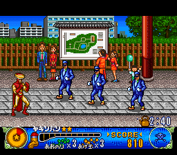 snes/ufokamen png snap