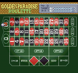 snes/vegastaku png snap