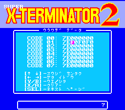 snes/xterm2 png snap
