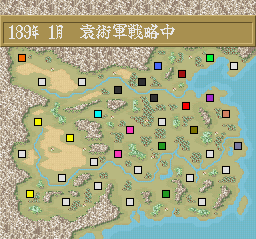 snes/yokoms2 png snap