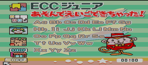 super_tv_pc_cart/eccjr png snap