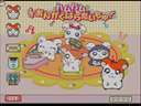 Tottoko Hamtaro Ham Ham Ongaku Paradaichu!