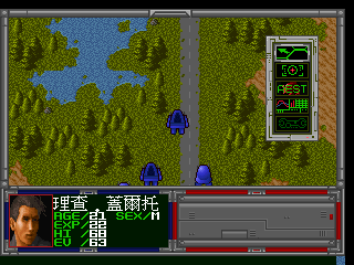 supracan/rebelst png snap